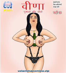 Veena Hindi [Velamma] Veena Hindi 13 [Velamma] Free - All Porn Comics