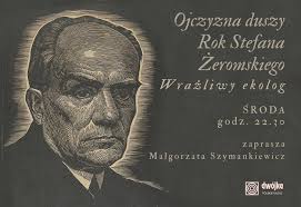 🌄 Przed czasem Wszystkich Świętych i Zaduszek przypominamy teksty mówiące  o trudach, ale i radościach ludzkiego życia, wypowiedzianych w słowach  wzniosłych, filozoficznych, jak i zupełnie prostych. 🍂 Porozmawiamy o  związkach człowieka z