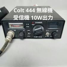 Image result for Colt 444