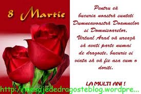 Te iubesc, draga mea mamă! Poze Blog Fotografii De 8 Martie Pentru Mama