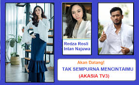 Drama yang di tayangkan di astro oasis ini di bintangi oleh pasangan suami isteri iaitu amar baharin dan amyra rosli. Senarai Pelakon Drama Izinkan Aku Mencintaimu