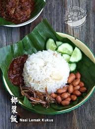 Nasi lemak kukus (bungkus) via princessharyati.blogspot.com. Resepi Nasi Lemak Daun Pisang Pawtaste Com