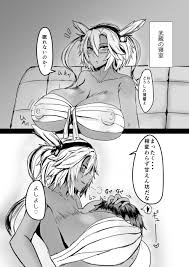 鍋屋敷 ナベシキ 武蔵さんのすけべ本 艦隊これくしょん 艦これ Dl版