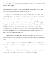 Kejohanan sukan tahunan & mini sukan olimpik 2017. Karangan Cerita Hari Sukan