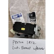 It is available in 5 colors, 4 variants, 1 engine, and 2 transmissions option: Pw932862 Original Proton Iriz Rear Bonnet Lock With Actuator Belakang Bonet Kunci Lubang With Actuator Boot Trunk Lazada