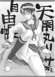 Bleach Lisa Yadomaru-Rule 34 Dev Enzos' Creations Sui-Feng and Tier Harribel Crossover