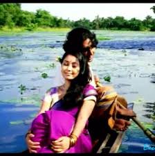 Chondona Mojumdar Jao Pakhi Bolo Tare By Mystiq Rider On Smule chondona mojumdar jao pakhi bolo tare