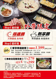 The site owner hides the web page description. ç„¡è€é‹å®˜æ–¹ç²‰çµ²åœ˜ Posts Facebook