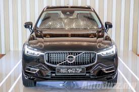 Based on the paper, the fuel we tested the xc60 t5 from city streets to highways in malaysia, where the xc60 is promising and contented. Volvo Xc60 T8 Inscription Plus Launched In Malaysia Cbu Priced At Rm373k Autobuzz My