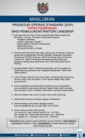 Pasal 2 harga harga borongan pekerjaan sebagaimana dimaksud dalam pasal 2 ayat 1 surat perjanjian ini sebesar rp. Contoh Ayat Surat Akujanji Kontraktor Dengan Pemaju