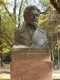Creangă ion (01.03.1837 sau 1839—1889, născut la humuleşti, judeţul. Ion CreangÄƒ Wikipedia