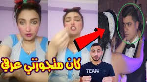We did not find results for: Ø·Ù„ÙŠÙ‚Ø© Ø­Ø³Ù† Ø´Ø§ÙƒÙˆØ´ ØªÙØªØ­ Ø§Ù„Ù†Ø§Ø±Ø¹Ù„ÙŠØ© Ø¯Ø§ Ù…Ø´ Ø±Ø§Ø¬Ù„ ÙˆØ¨ØªØ§Ø§Ø§Ø¹ Youtube