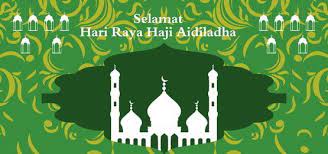Hari idul adha adalah puncaknya ibadah haji yang dilaksanakan umat muslim. Selamat Hari Raya Haji Latar Belakang Poster Wallpaper Background