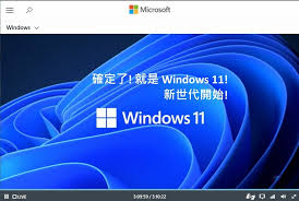 Microsoft's current version of windows on the market is windows 10, which would imply that one day a windows 11 could launch, right? Deahq13li5112m