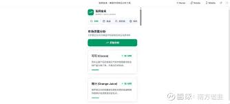 今天用AI开发了一个股票辅助工具$谷歌A(GOOGL)$ 今天花了4小时 ...