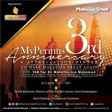 Yab tun dr mahathir bin mohamad mengadakan mesyuarat dua hala bersama perdana menteri belanda, mark rutte petang tadi. Myperintis Celebrates Its 3rd Year Of Anniversary With Yab Tun Dr Mahathir Mohamad The Patron Of