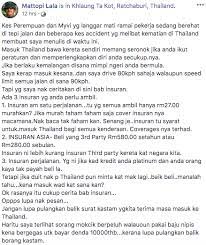 Check spelling or type a new query. Jenis Insurans Jika Memandu Masuk Ke Thailand