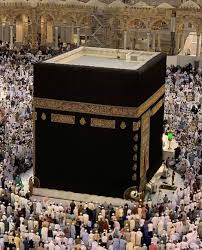 تهفو القلوب إليها وتجيش الصدور بها حنينا إلى زيارة بيت الله العتيق وشوقا إلى رضوان رب العالمين اللهم لا تحرمنا زيارة Beautiful Pictures Pictures Resort