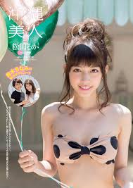 松田るか お人形のようなかわいい顔に抜群のスレンダーボディで初水着を披露。彼女の活躍に期待大! 2015 - 芸能アイドルモデル女優水着画像集