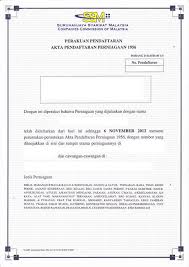Pada contoh format surat pengadaan printer yang kali ini admin bagikan tidak menggunakan kop surat, dikarenakan surat tersebut tidak di tandatangani oleh kepala. Yarshu Yarshu Yarshuy Profile Pinterest