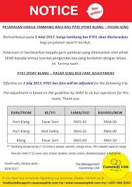Menempah tiket bas malaysia online dan tiket bas singapura online di busonlineticket.com adalah mudah, cepat dan selamat. Harga Tiket Bas 2017