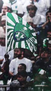 النادى الاهلى من اعظم فريق فى مصر ويشجعة جمهور كبير جدا عن باقى الاندية الموجودة حصل على بطولات كثيرة جدا لانه يستحق كل ذلك لذا من خلال هذا التطبيق جمعنا به كل الصور لتكون خلفية مناسبة على هاتفك المحول وقد تكون الصور. Ø®Ù„ÙÙŠØ§Øª Ù†Ø§Ø¯ÙŠ Ø§Ù„Ø§Ù‡Ù„ÙŠ Ø§Ù„Ø³Ø¹ÙˆØ¯ÙŠ 2020 For Android Apk Download