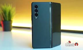 Galaxy z fold 3 مواصفات. B3chwccyrmyp3m