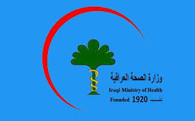 الملتقى الوطني الاول حول الصحة والخدمات الصحية في الجزائر بين إشكاليات التسيير ورهانات. Pin On Ù…ÙˆÙ‚Ø¹ ÙƒØ±Ø§Ø± Ù†Øª