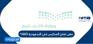 Check spelling or type a new query. Ø£ØµØºØ± Ø§Ù„Ù‚ÙˆÙ… Ø®Ø§Ø¯Ù…Ù‡Ù… Ù‡Ù„ Ù‡Ùˆ Ø­Ø¯ÙŠØ« Ù…ÙˆÙ‚Ø¹ Ù…Ø­ØªÙˆÙŠØ§Øª