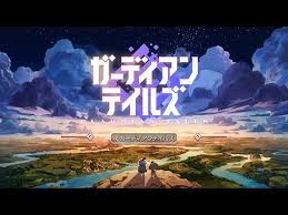 Descargar apk guardian tales obb por el desarrollador de android de forma gratuita (android). Descargar Guardian Tales Japones Qooapp Game Store