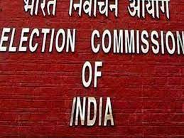 When an election is called, political parties and candidates can access the electoral roll to send out voting information. Election Commission Latest News Videos Photos About Election Commission The Economic Times