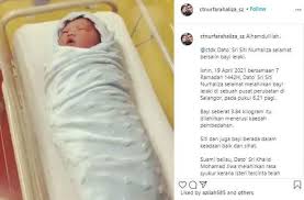 Maybe you would like to learn more about one of these? Siti Nurhaliza Ungkap Nama Anak Kedua Artinya Indah Banget Matamata Com