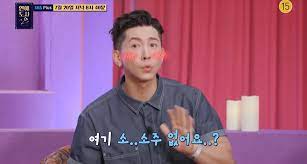 특히 전 여자친구가 홍진경과 친한 사람이라고 힌트를 제공하기도. 0vvbcgrguc3bgm