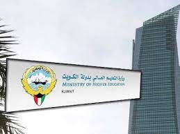 لقاء وزير التعليم العالي مع مؤسسة دام برس الاعلامية بتاريخ 26/3/2016 ÙˆØ²ÙŠØ± Ø§Ù„ØªØ¹Ù„ÙŠÙ… Ø§Ù„Ø¹Ø§Ù„ÙŠ Ø§Ù„ØªÙ‚Ø¯ÙŠÙ… Ù„Ù„Ø¨Ø¹Ø«Ø§Øª Ø§Ù„Ø®Ø§Ø±Ø¬ÙŠØ© ÙŠØ¨Ø¯Ø£ 19 ÙŠÙˆÙ†ÙŠÙˆ Ø§Ù„Ù…Ù‚Ø¨Ù„