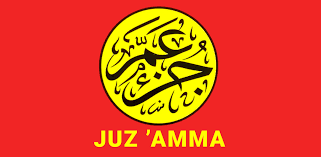 Kumpulan bacaan juz amma online arab latin dan arti terjemahan indonesia lengkap juz 30 surat pendek untuk hafalan anak. Aplikasi Juz Amma Lengkap Bahasa Latin Dan Terjemahan Rvg