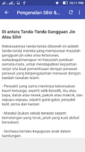Maybe you would like to learn more about one of these? Ayat Ruqyah Pendinding Diri Gratis Download Andromo Dev380672 App540277