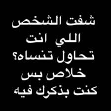 خميس مشيط منيو عصير تايم. Ø¹ØµÙŠØ± ØªØ§ÙŠÙ… Ø®Ù…ÙŠØ³ Ù…Ø´ÙŠØ· Ø¹Ø³ÙŠØ±