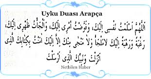 Uyku Duasi Turkce Arapca Okunusu Ve Manasi Ilham Verici Alintilar Uyku Dualar