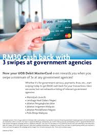 Do more with less in your pocket. Debit Card V3