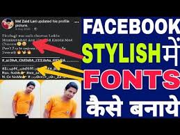 50 players parachute onto a remote island, every man for himself. Abrar Name Stylish Free Mp4 Video Download Jattmate Com