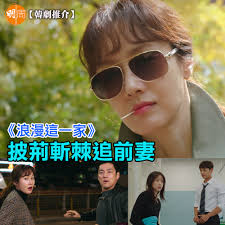 明周娛樂MP Weekly