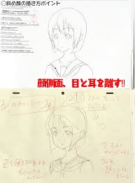 アニメ私塾 on twitter animation reference drawing tips character sheet