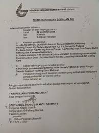 Contoh surat rasmi terkini via servismenulis.com. Surat Rasmi Gangguan Bekalan Air Dawn Hullender