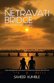 Complete summary of dee brown's bury my heart at wounded knee. The Netravati Bridge A Vein In My Heart A Way To My Dreams Kindle Edition By Kumble Saheer Romance Kindle Ebooks Amazon Com