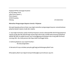 Contoh surat pengesahan potongan gaji. Download Surat Rasmi Permohonan Penangguhan Bayaran Khabi News