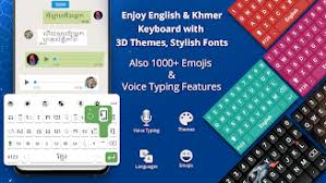 Using apkpure app to upgrade khmer keyboard, fast, … Khmer Typing Keyboard Khmer Smart Keyboard Kh Apk 25 0 Android App Download