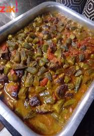طريقة صينية بامية بالفرن باللحمة خطوة بخطوة زاكي Libyan Food Egyptian Food Syrian Food