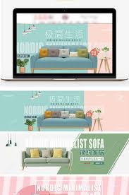 Ecommerce Home Furniture Sofa Poster Banner Template E Commerce Psd Free Download Pikbest Kids Bedroom Furniture Sets Furniture Bedroom Furniture Sets