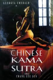 Kamasutra is an another way to home. Chinese Kamasutra Italian Movie Streaming Online Watch