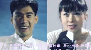 Xiang Yun & Edmund Chen Celebrate 33rd Wedding Anniversary With This  Throwback Clip From 1989 Drama Patrol